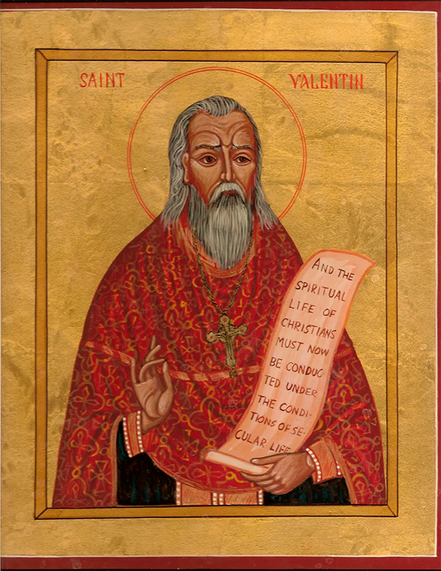 свети валентин